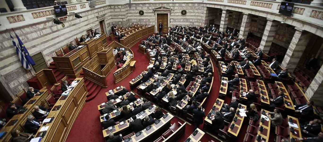 Την Τρίτη ξεκινά στη Βουλή η συζήτηση για την προανακριτική της υπόθεσης Novartis